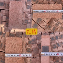 24红砖